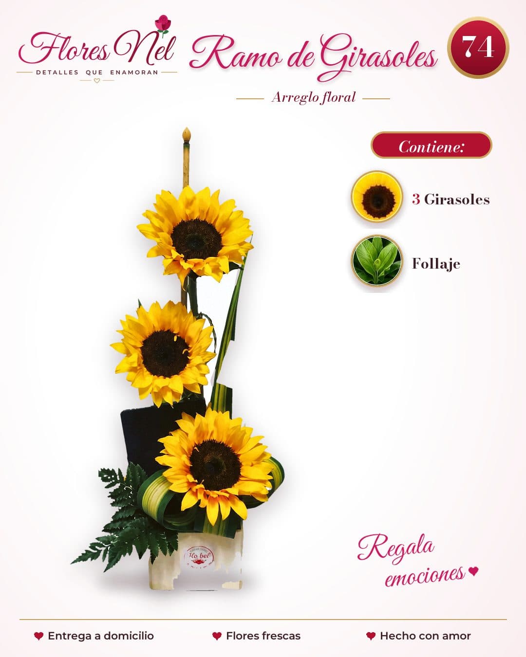 Ramo de 3 Girasoles Moderno